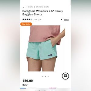 Patagonia Women's 2.5" Barely Baggies Shorts NWT XL